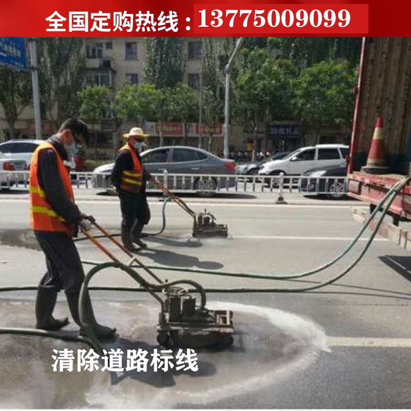 道路标线标线清楚